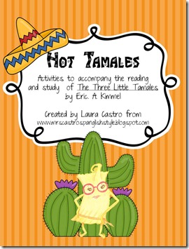 Hot Tamales - IMAGE PREVIEW
