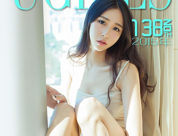 UGirls App No.138 Zhang Xin Yuan (张辛苑)