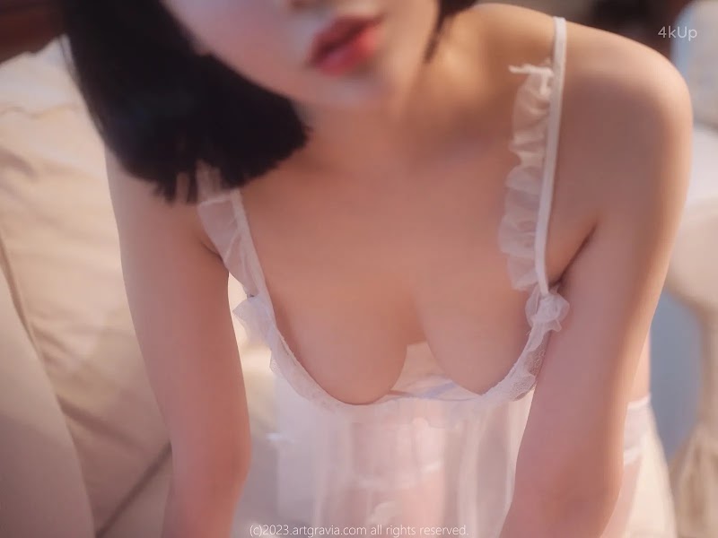 AG.519 Ahae (아해)
