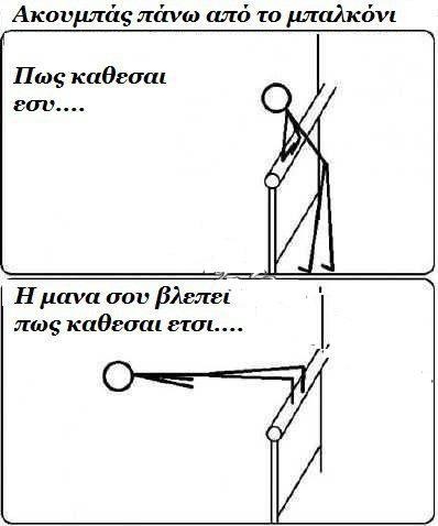 [409333_177526105686283_113977172041177_276049_811522345_n%255B8%255D.jpg]