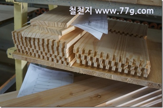 77gDSC05027-20130830-123228