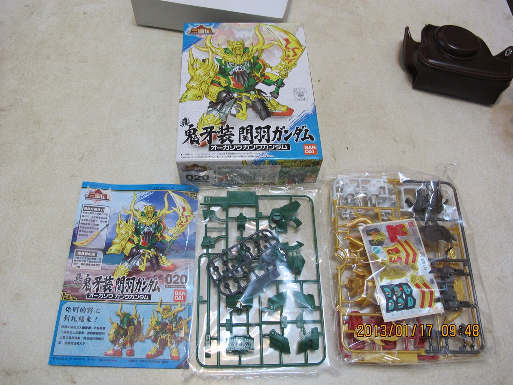 [IMG_7643%255B4%255D.jpg]