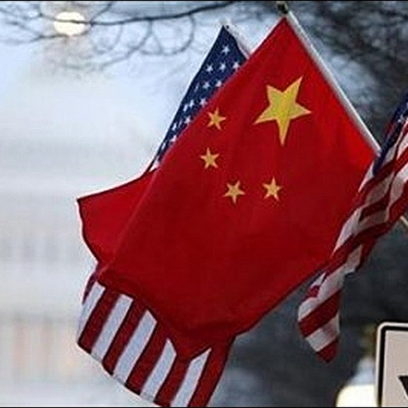 Китайский ответ американским планам