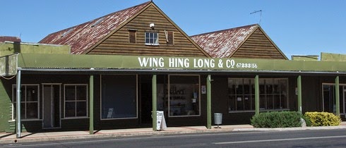 [wing_hing_long_store001a4.jpg]