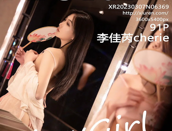 XIUREN No.6369 李佳芮