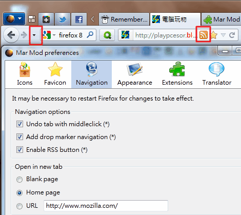 firefox mar mod-04