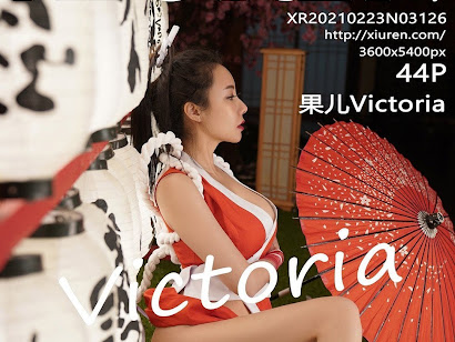 XIUREN No.3126 Victoria (果儿)