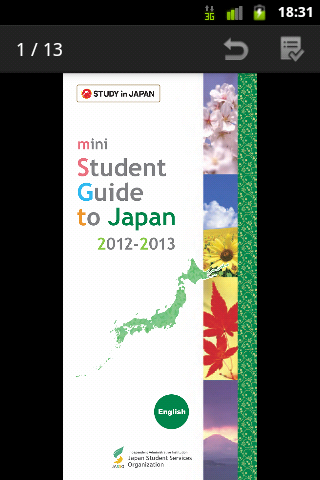 Student Guide to Japan