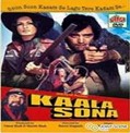 Kaala Sona - 1975