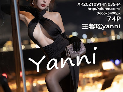 XIUREN No.3944 Yanni (王馨瑶)