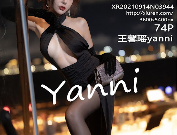 XIUREN No.3944 Yanni (王馨瑶)