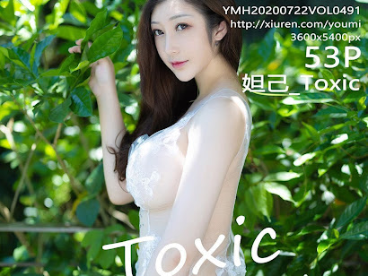 YouMi Vol.491 Daji_Toxic (妲己_Toxic)