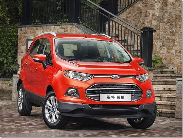 All-New Ford EcoSport