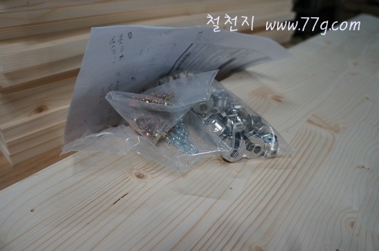 [DSC00920-20120105-0000533.jpg]