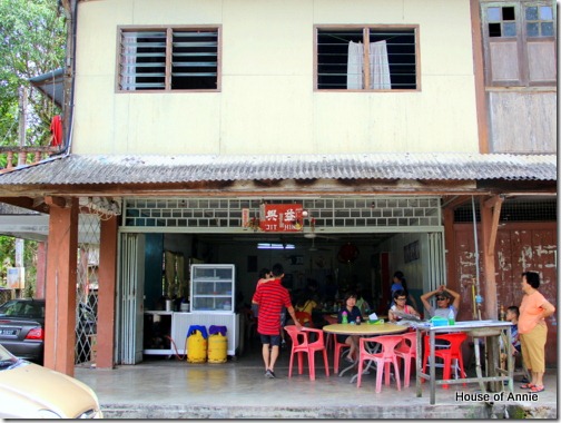 Jit Hin Restaurant, Tebakang