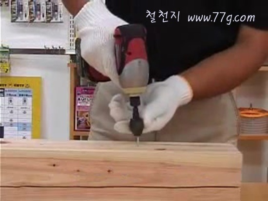 [DIY1242_45%255B3%255D.jpg]