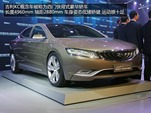 Geely-KC-Concept-3