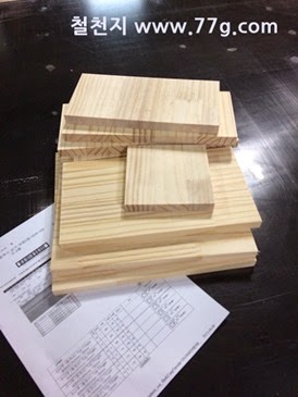 [2015040810591%255B7%255D.jpg]