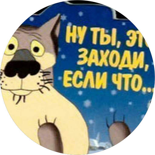 Василий Гончаров