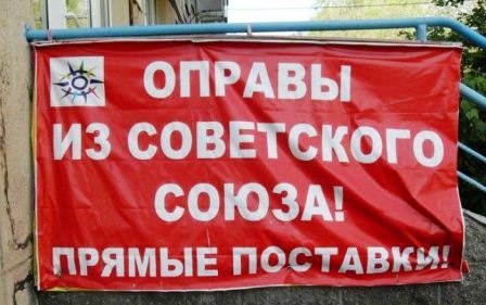 [Skuchnyh_Net_Reklamnyie_marazmyi_CHast_17_6%255B4%255D.jpg]