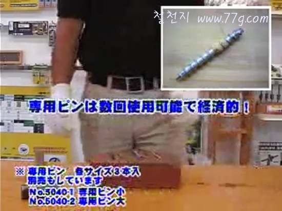 [DIY1242_55%255B3%255D.jpg]