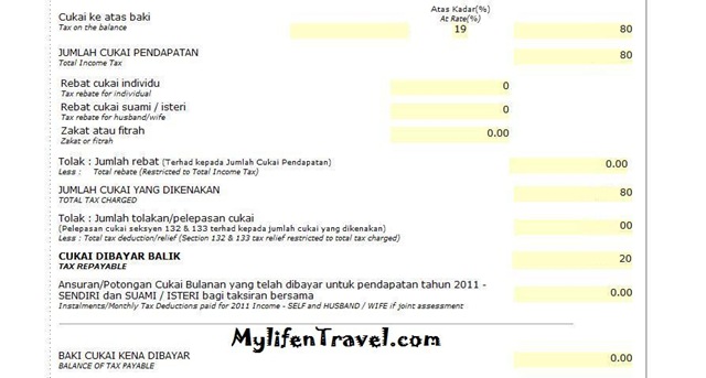 income tax malaysia 11