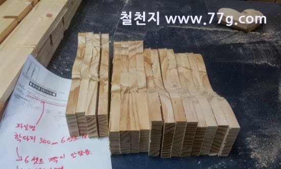 [20141016133555%255B3%255D.jpg]