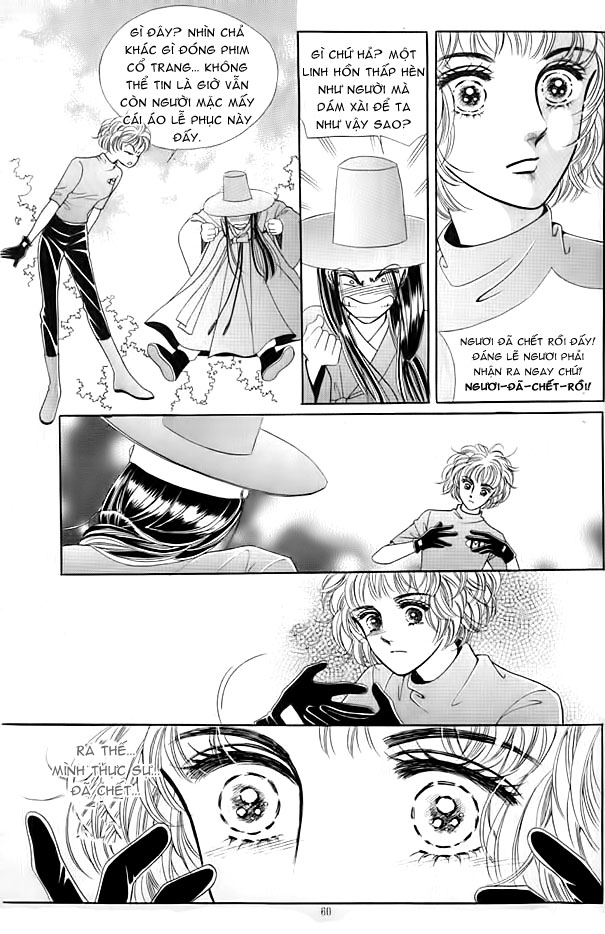 Hot Blooded Woman chap 2