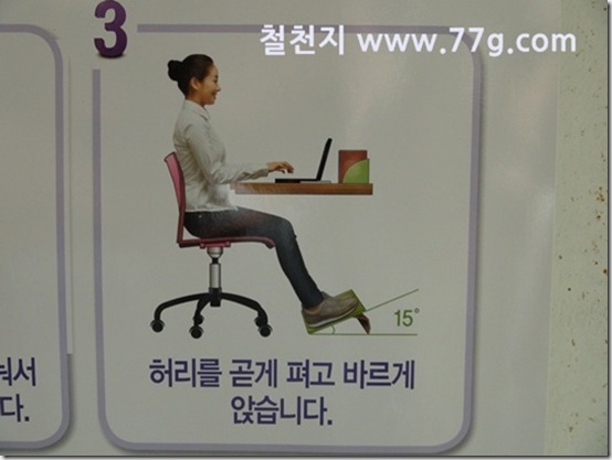 77gDSC04418-20130611-110445[1]