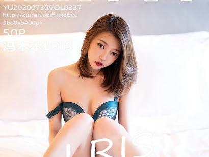 XiaoYu Vol.337 LRIS (冯木木)