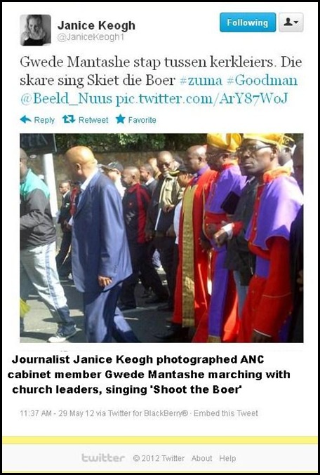 ANC HATESPEECH MAY29 2012 CHURCH LEADERS SING SHOOT THE BOER pic Janice Keogh