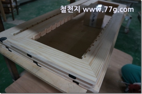 77gDSC08621-20130322-154923
