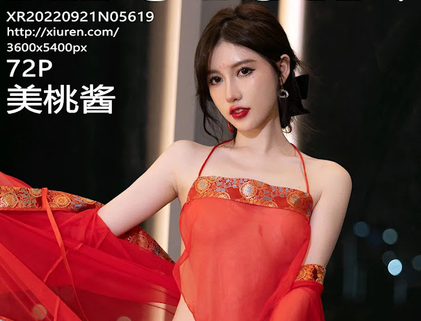 XIUREN No.5619 美桃酱