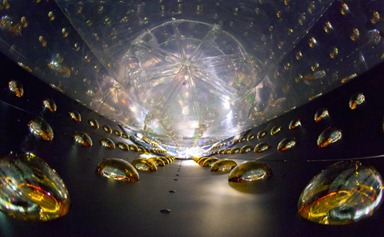 detector de neutrino Daya Bay