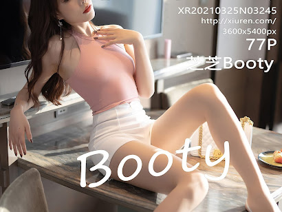 XIUREN No.3245 Booty (芝芝)