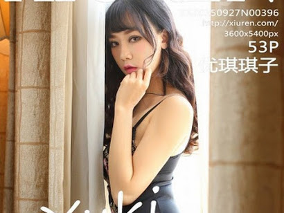 XIUREN No.396 Yuki (优琪琪子)
