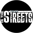 Talks In The Streetz