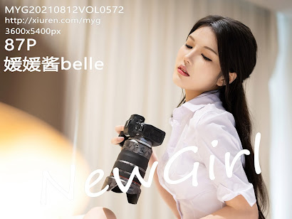 MyGirl Vol.572 媛媛酱belle