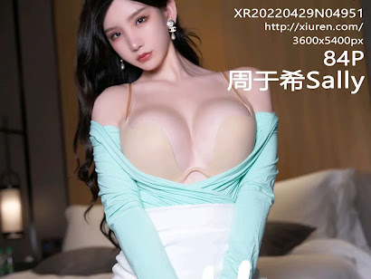 XIUREN No.4951 Zhou Yuxi (周于希Sally)