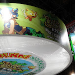 tokyo game show 2009 in japan in Tokyo, Japan 