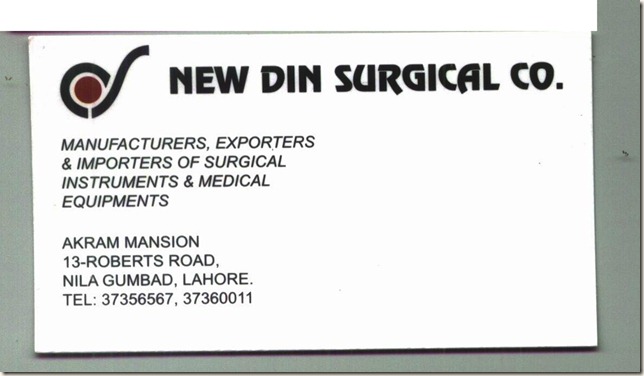 new din surgical
