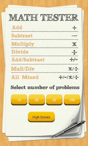 免費下載解謎APP|Math Tester app開箱文|APP開箱王