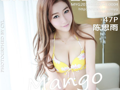 MyGirl Vol.004 Mango (陈思雨)