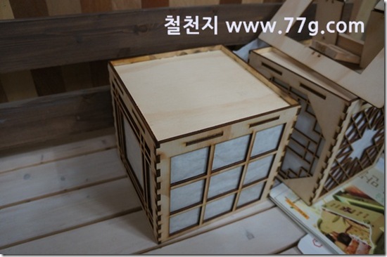 77gDSC09022-20130402-171526