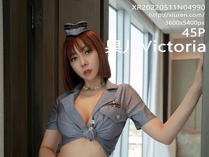 XIUREN No.4990 Victoria (果儿)