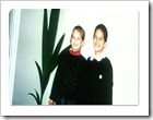 katrina-kaif-childhood-picture-5-thumb katrina-kaif-childhood-picture-5-thumb