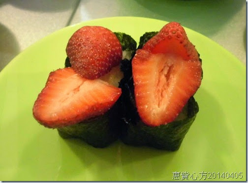 草莓壽司 草莓壽司