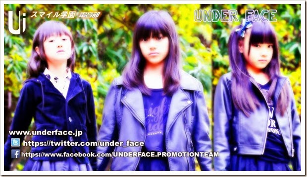 UNDER FACE - WALL BREAKER UNDER FACE - WALL BREAKER