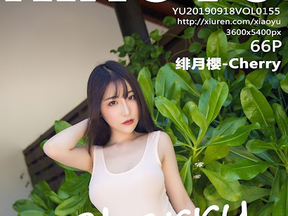 XiaoYu Vol.155 绯月樱-Cherry