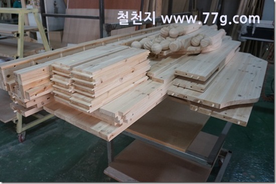 77gDSC08339-20130318-111604[1]
